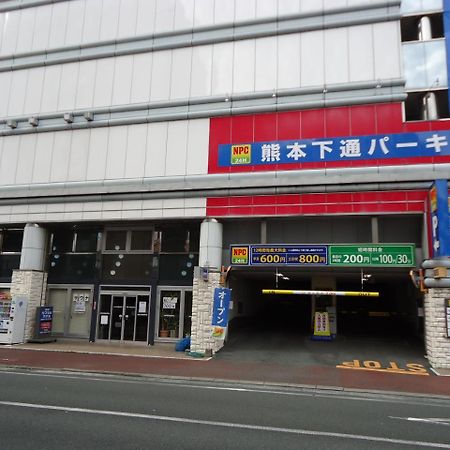熊本胶囊旅馆（仅限男性）酒店 外观 照片